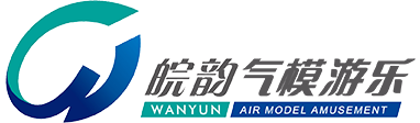 支架游泳池,水上游樂設(shè)備,移動(dòng)式游泳池,移動(dòng)水上樂園,支架游泳池價(jià)格,支架水池廠家,